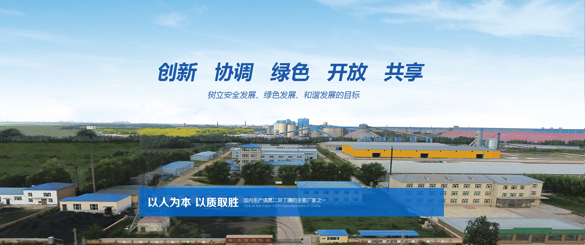 2010.7 團(tuán)省委 青年就業(yè)創(chuàng)業(yè)見(jiàn)習(xí)基地