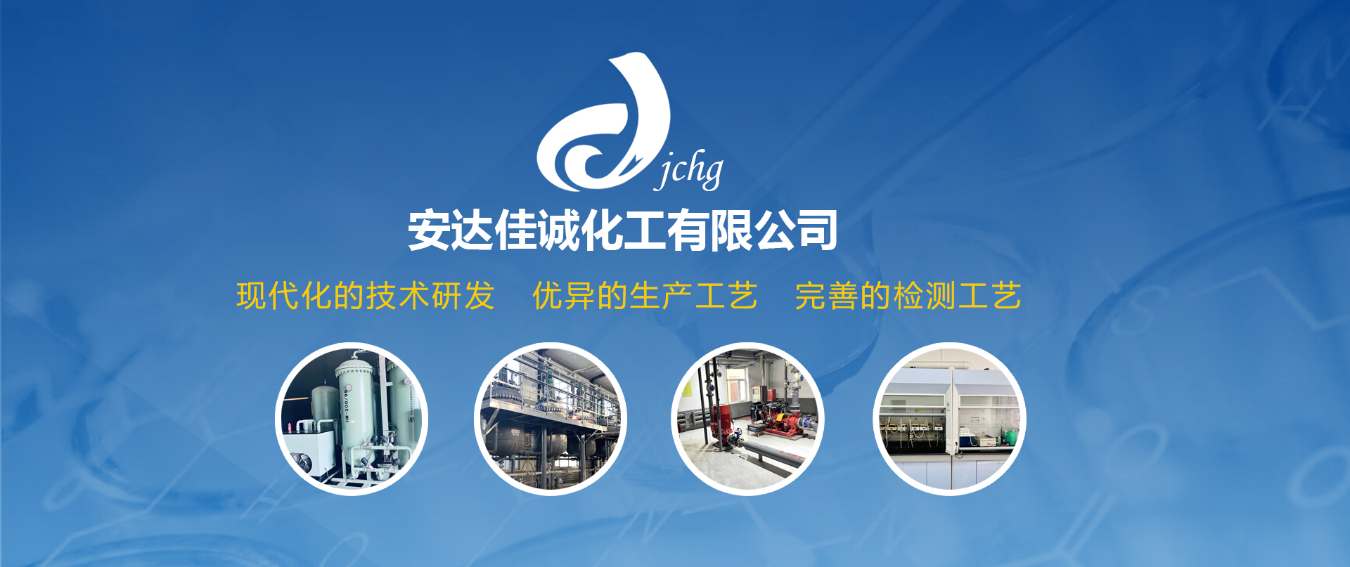 2014.2 經(jīng)開(kāi)區(qū)優(yōu)秀組織單位