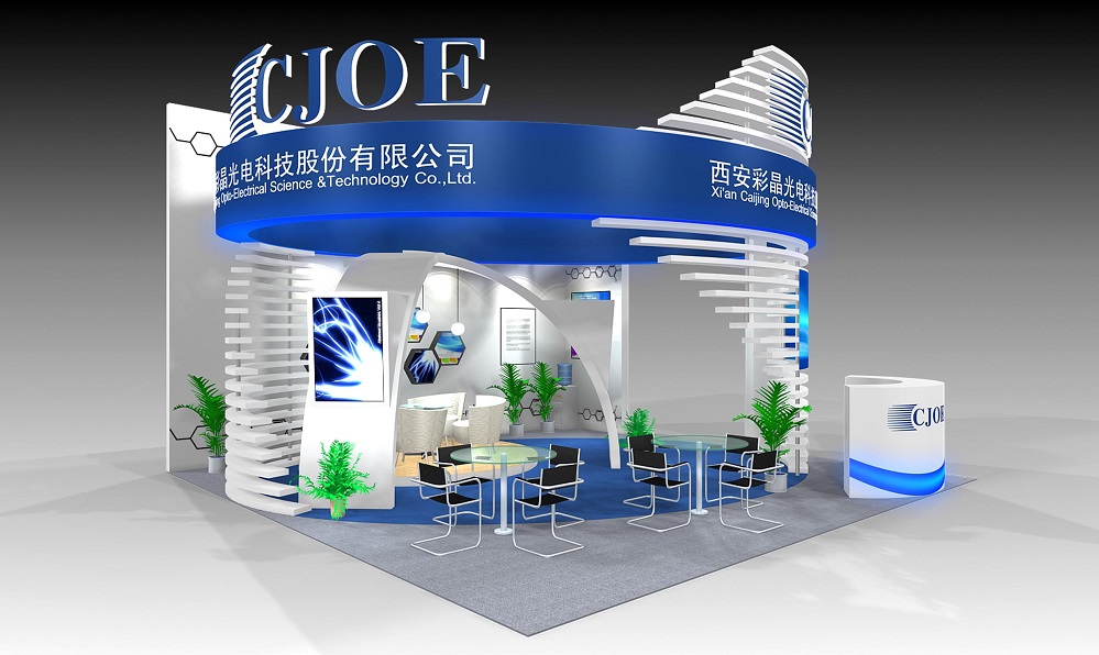 西安彩晶光電科技股份有限公司 西安彩晶光電科技股份有限公司